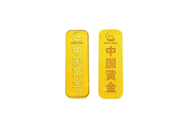 忻州代县上门回收黄金价格