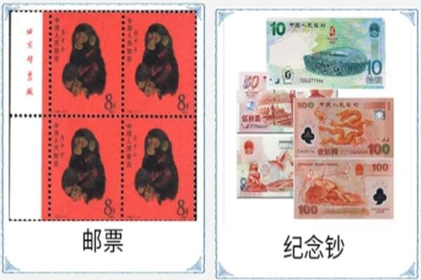 忻州代县回收邮票